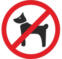 Наклейка Собаки не допускаются